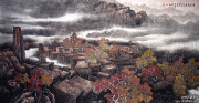 戴振宇 沧桑岁月