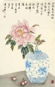张丽 富贵平安 花鸟