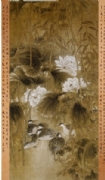 郭美华 诗意画 花鸟
